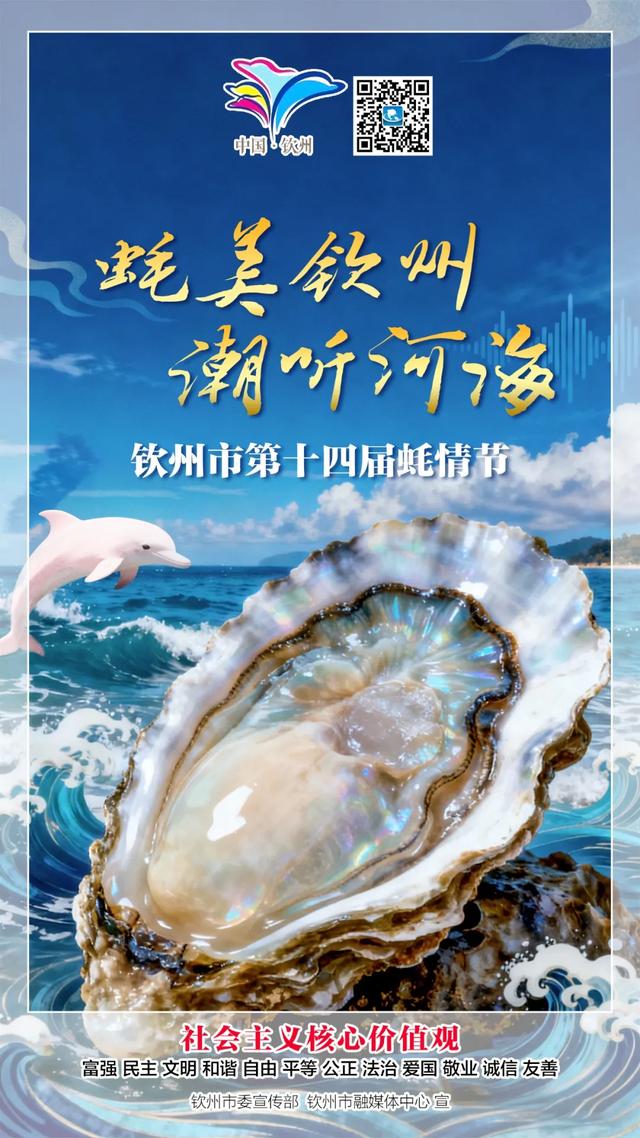 探秘“火焰蓝”!12月消防站开放日预约开启!