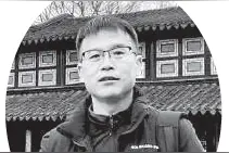 古代两河流域创世神话与史诗图片