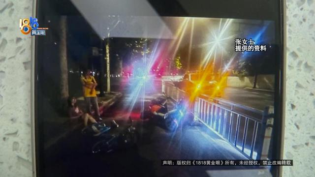 女子骑车被外卖小哥撞伤，本想私了要求赔三百医药费，外卖小哥：我只有三块钱