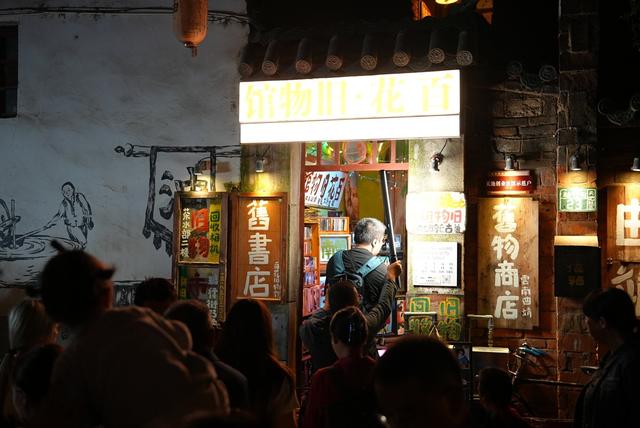 “爨韵夜曲靖”直播引千万人关注 展现云南新“夜”态魅力
