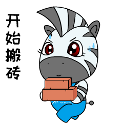 临时闭园！别跑空！