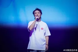 陈奕迅确诊新冠！立即停止所有演出图片