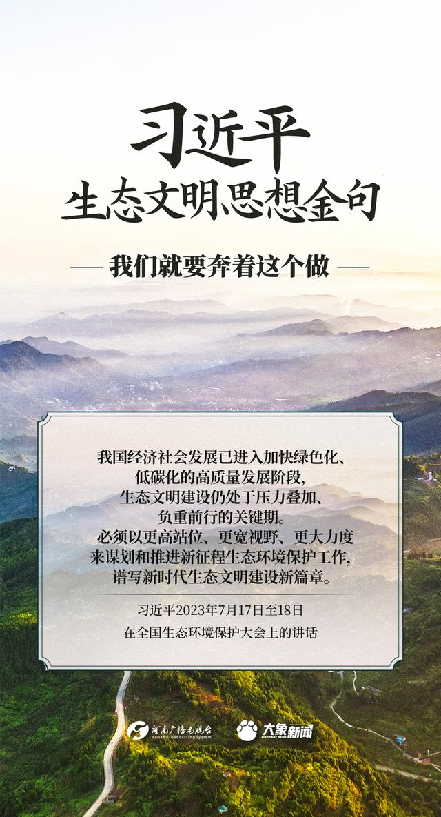 我们就要奔着这个做