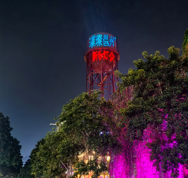 璀璨邕州新春灯会赶制中 马年奇幻夜提前剧透