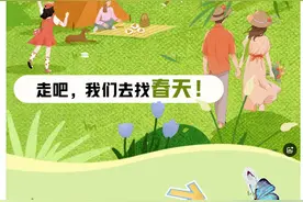 海口经济圈消费促进年 | 资生堂蓝胖子防晒199元 春日换季有这几件就够了图片