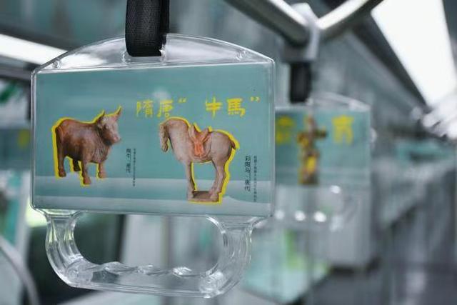 千年文物“跑”上轨道！洛阳地铁博物馆主题专列上线啦