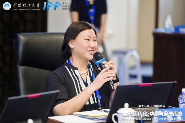 精彩回顾｜第十二届IPP国际会议圆满举行！