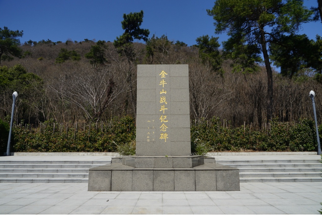 南京这15处抗战地标，你一定要去……
