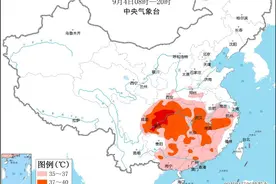 南方“秋老虎”致多地延迟开学，高温天气还要持续多久？图片