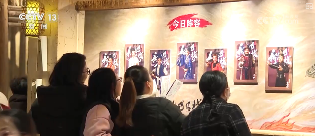 “老空间+文化IP”化身特色消费新空间 多元场景晋升新“顶流”激活经济热引擎