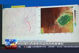 为何近期四川强降雨多发？专家解析图片