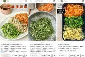 最近非常流行的“蒸菜”，真的强烈推荐大家试试～图片