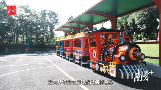 来罗浮山下的梦幻城，存放你的童年梦想 | 宿享罗浮③