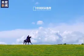 草原绝美动态壁纸上新了 治愈感瞬间拉满！图片