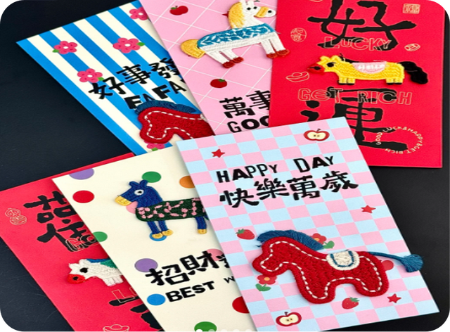 西岩山超级马力邀你赴约～