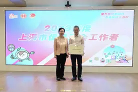 甘泉路街道庆五一暨纪念“五四运动”105周年主题活动举行图片