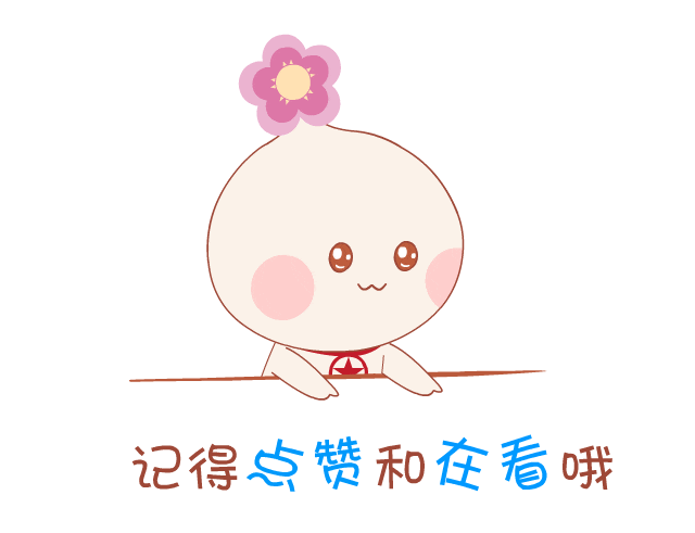 群暖江南・红岩铸魂 | “传承红岩魂•共筑强国梦”红岩研学活动圆满结束！和小暖南一起回顾这场研学之旅吧