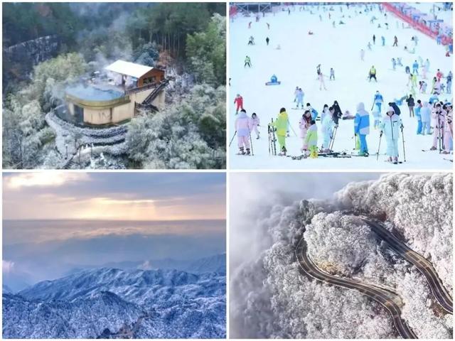 秋游六安看彩林 冬来滑雪泡温泉