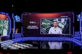 60后、70后、80后、90后的科学家，他们的故事，有什么不同？图片