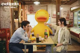 于适王影璐《欢迎来到我身边》7月5日上映，温暖治愈首映获赞图片