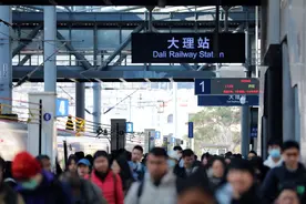 云南铁路今年春运累计发送旅客超1485万人次图片