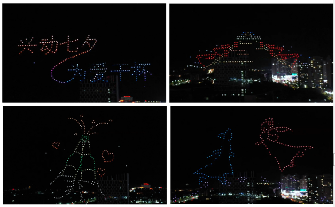 商贸文旅融合，2025兴国啤酒音乐狂欢夜圆满落幕