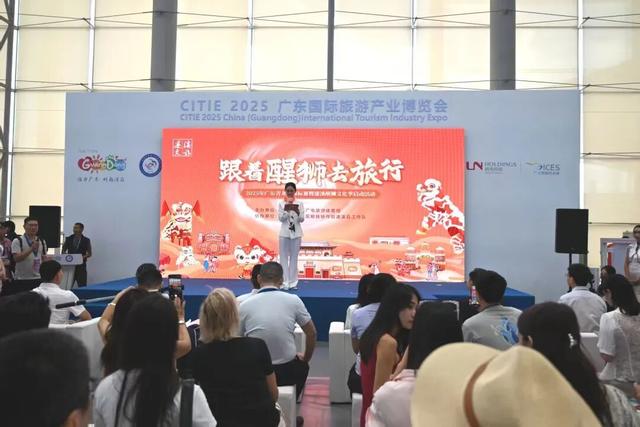 “鲜美湛江”国际展会“上大分”