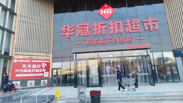 周末今晨发生了什么？ |YiMagazine