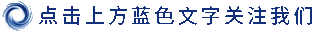 【聚焦州运会】黄平：攀岩赛事掀起全民体验热潮