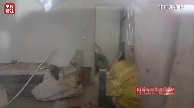 承认了，全是演的！网友怒了：太没有良心