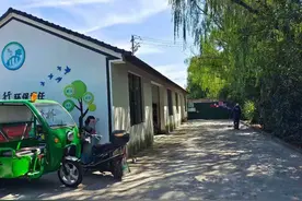 径山镇漕桥村致力打造垃圾分类最美风景线图片