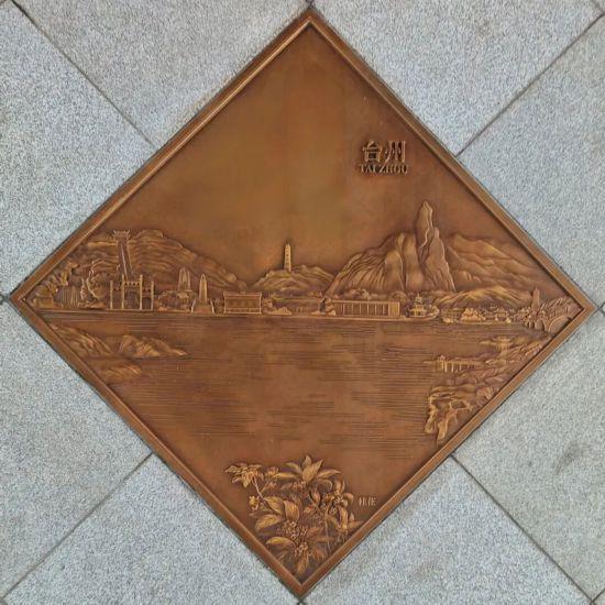 荟萃长三角地标和美景 方厅水院廊桥地刻已亮相