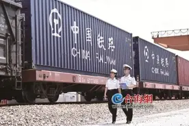 全国首条自贸区中欧班列“九岁”了图片