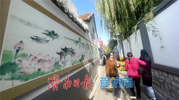 一年四季 泉在济南丨老街彩绘添新景 漫步泉城赏画卷