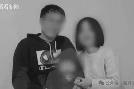 一家三口身亡案，开庭在即！细节心碎：为孩子整理遗容用了4个小时…图片
