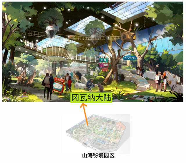 莲都遛娃新地标！国内首座体感动物园，即将开放年卡体验！