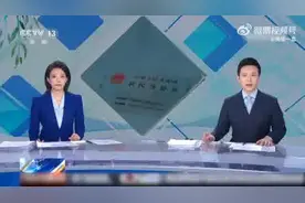 拍身份证照片别穿这类衣服,二代身份证陆续期满如何错峰换证图片