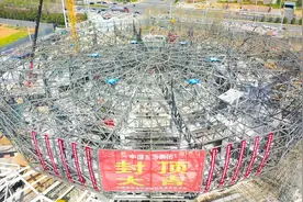 聚焦！郑州中原医学科学城国际交流中心项目全面封顶图片