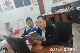 山东教师的寒假日记｜陈纪雷：从教28年，我已离不开山里孩子了图片