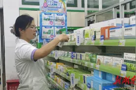 谢凤姣：边城小药师 心有大信念图片