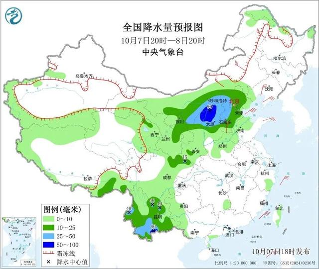 早安太空 · 网罗天下 | 固态锂电池领域，我国科研团队取得突破！