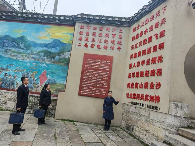 监督与支持并重！公益诉讼赋能金沙文旅融合