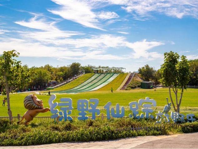 北京号最精彩 | 模式口历史文化街区保护规划获批
