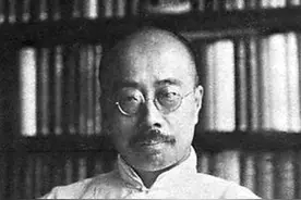 周作人旧体诗中的山东先贤图片