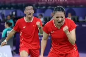 中国第13金!郑思维/黄雅琼夺得巴黎奥运会羽毛球混双金牌图片