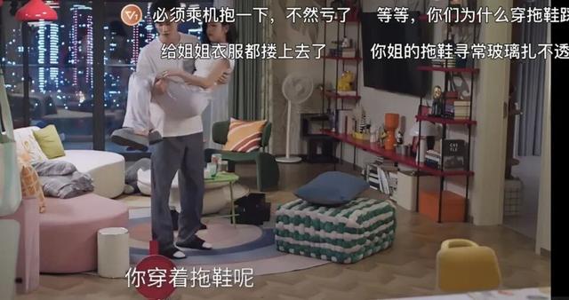 内娱，别让陈妍希穿这个！！