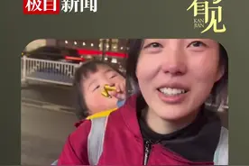 摆摊救子宝妈74天后再出摊，回应被质疑炒作：靠自己双手挣的才踏实图片