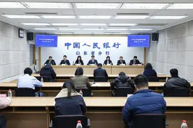 进一步吸引外资，外汇领域两项便利化政策落地山东图片