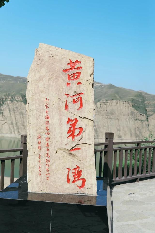 假期去哪玩？这本《呼和浩特旅行玩法宝典》请查收！