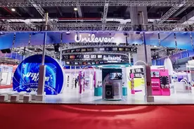 “四叶草”中的这间“U家时光博物馆”，向新向善绘就美好生活愿景图片